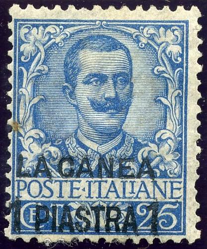 1 piastra